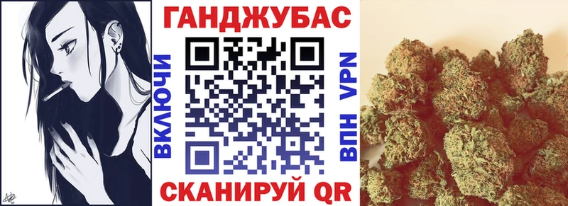 Купить наркотики Мглин OMG tor  Мефедрон  Конопля  Бутират  Кокаин  АМФ 