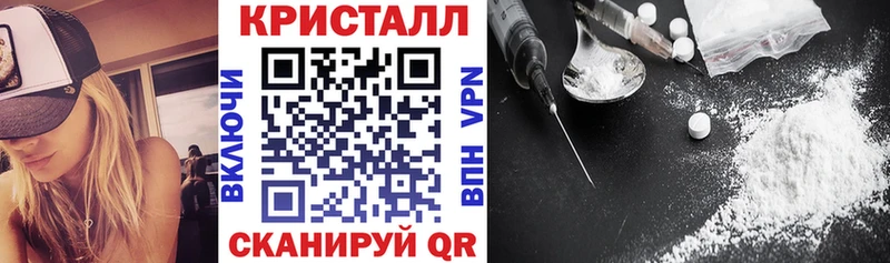 Амфетамин 98%  даркнет сайт  Мглин 