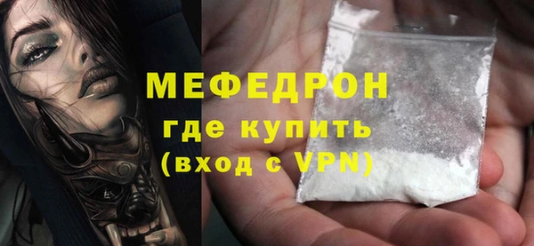 кокс Корсаков