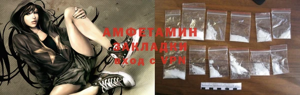соль ск Коряжма