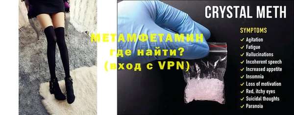 стаф Костерёво