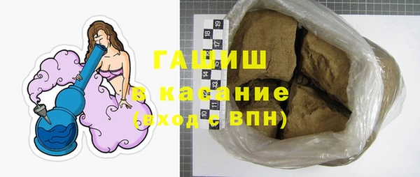 кокс Корсаков