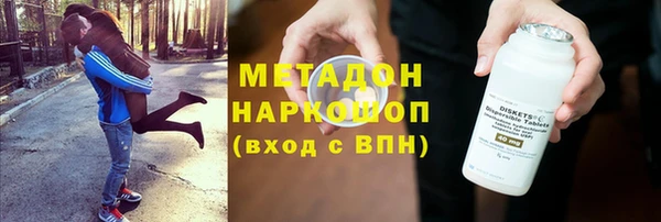 соль ск Коряжма