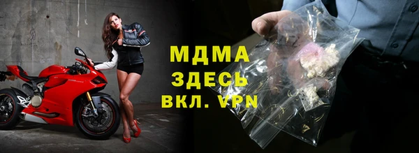 шишки Киренск