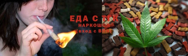прущая мука Кинешма