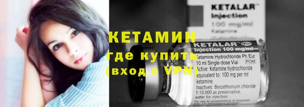 соль ск Коряжма