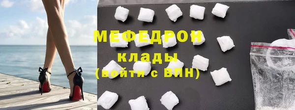кокс Корсаков