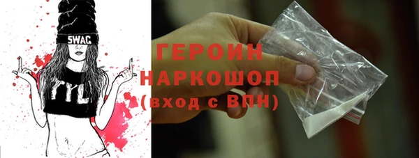 стаф Костерёво