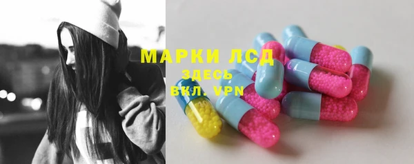 прущая мука Кинешма