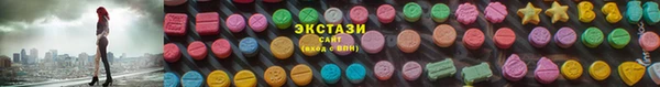стаф Костерёво