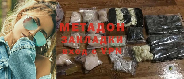 шишки Киренск