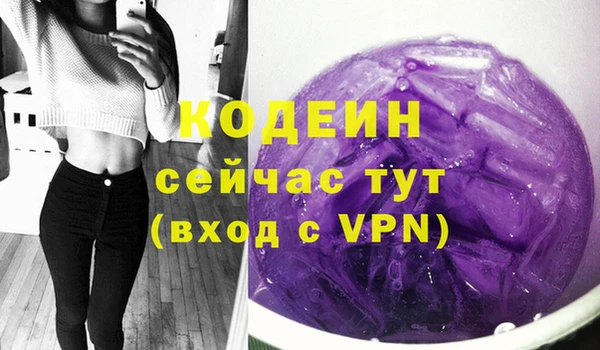 прущая мука Кинешма