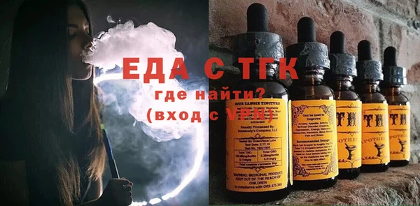 шишки Киренск
