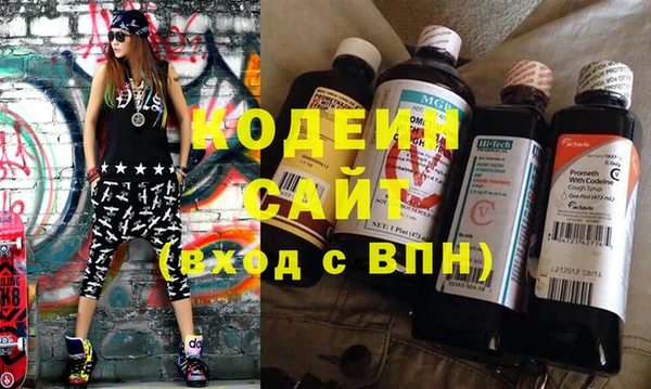 стаф Костерёво