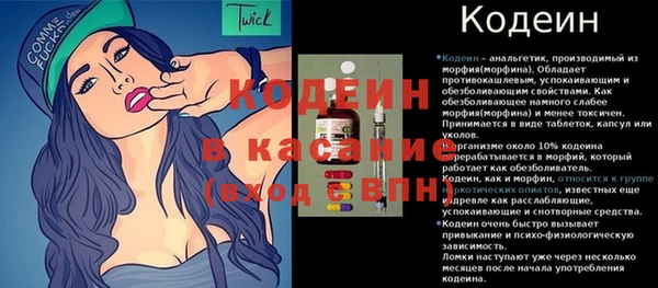 меф Касимов