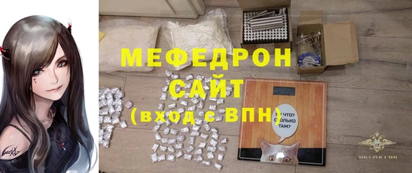 кокаин Киреевск
