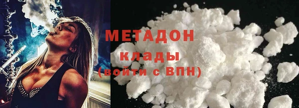 кокс Корсаков