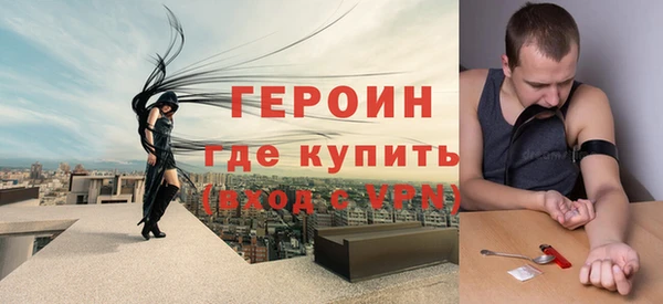 кокаин перу Карталы