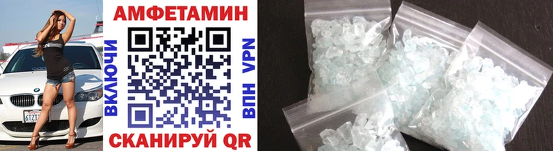 shop Telegram  Мглин  Первитин винт 