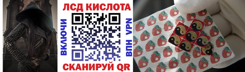 Марки NBOMe 1,8мг  маркетплейс какой сайт  Мглин 