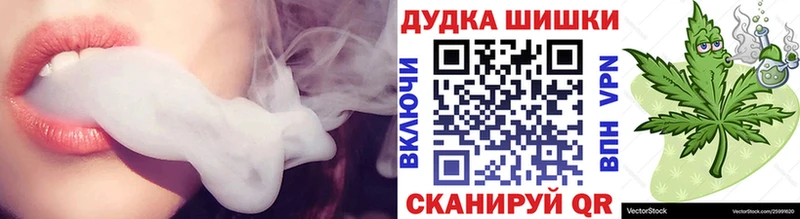 OMG зеркало  Мглин  Канабис VHQ 
